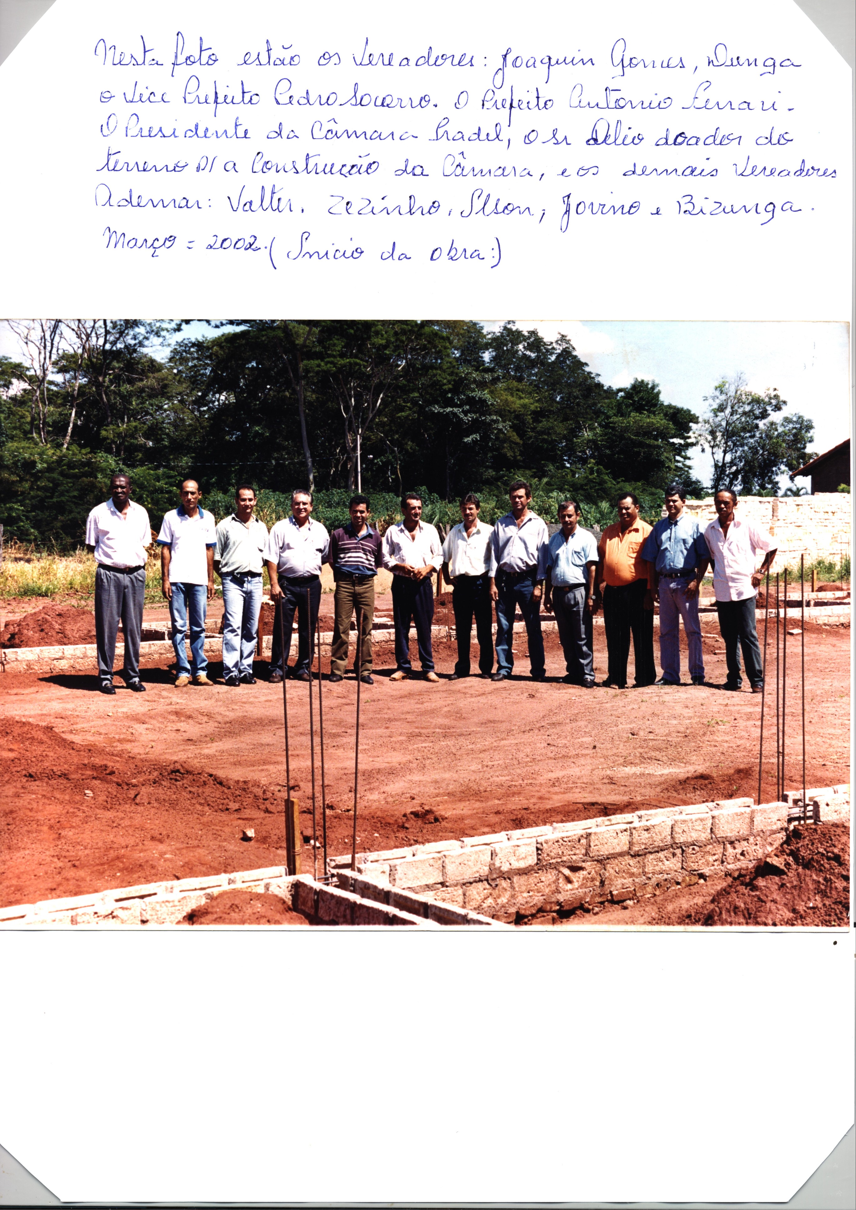 Camara1-1.jpg