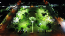 Praça da Matriz Noturno Praça da Matriz Noturno